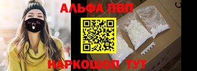 jwh Краснокаменск
