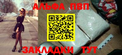 mix Краснодар