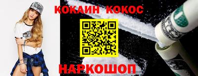 mix Краснодар