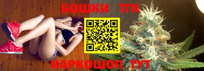 mix Краснодар