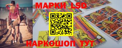 jwh Краснокаменск