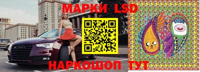 mix Краснодар