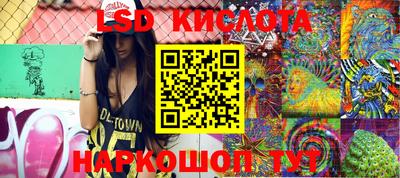 jwh Краснокаменск