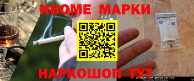 mix Краснодар