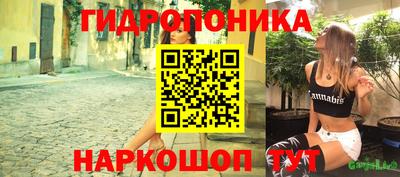 jwh Краснокаменск