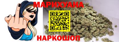 jwh Краснокаменск