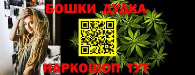 jwh Краснокаменск