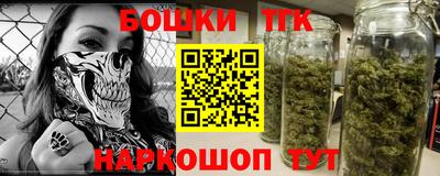 mix Краснодар