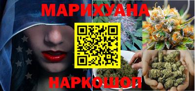 mix Краснодар