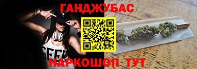 jwh Краснокаменск