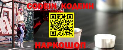 jwh Краснокаменск