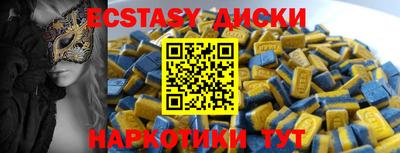 jwh Краснокаменск