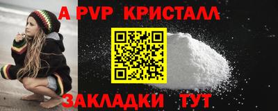mix Краснодар