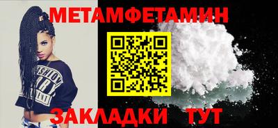 mix Краснодар
