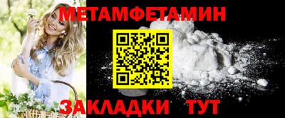 mix Краснодар