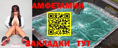 mix Краснодар