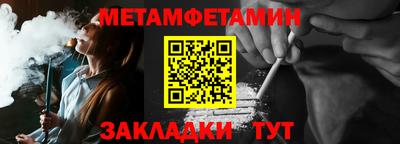 mix Краснодар