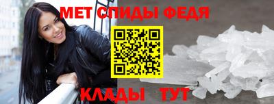 синтетический гашиш Краснознаменск