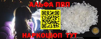 jwh Краснокаменск