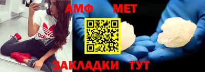 mix Краснодар