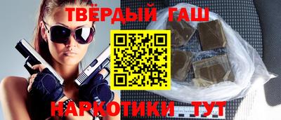 mix Краснодар