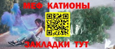 синтетический гашиш Краснознаменск