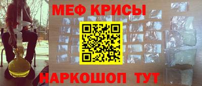 mix Краснодар